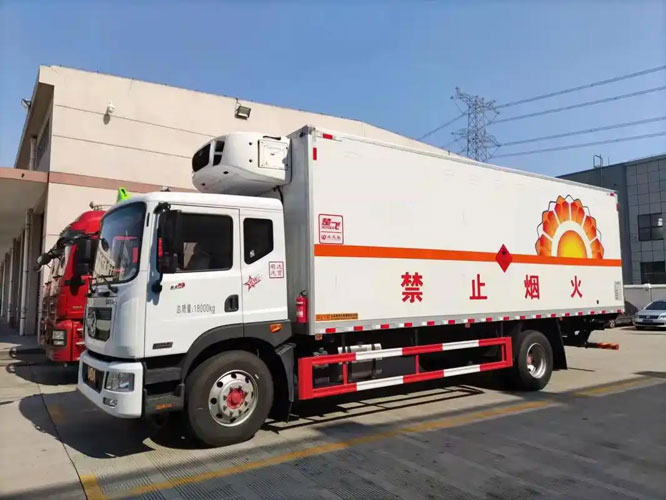 隆子危险品托运